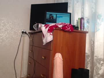 webcam girl simplegirl1996 image #638895