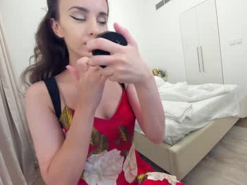 webcam girl ehotlovea image #5539463