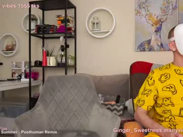 webcam girl ginger_sweetness image #251606