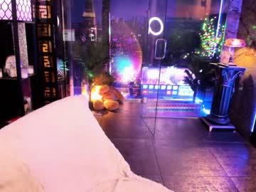 webcam girl alma_pearl image #3982552