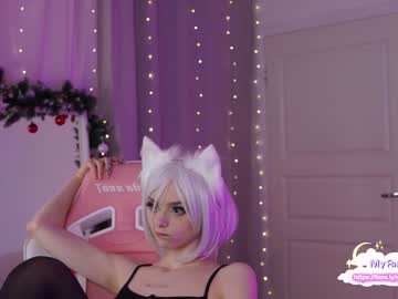 webcam girl holliwould_ image #3276829