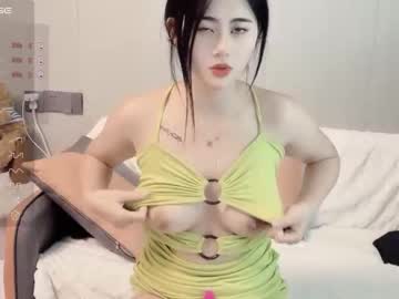 Cam for sweet_eleanor