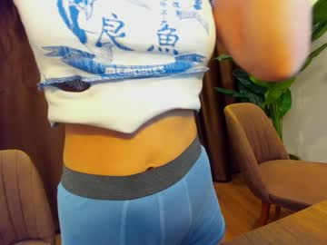 webcam girl ehotlovea image #4398039