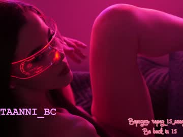 webcam girl taanni_bc image #3815163