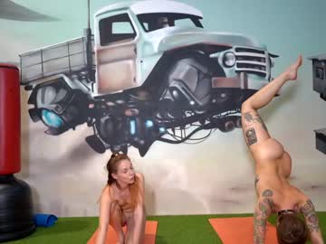 webcam girl annemanifique image #4255147