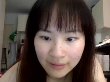 webcam girl cuteasianella image #5785369