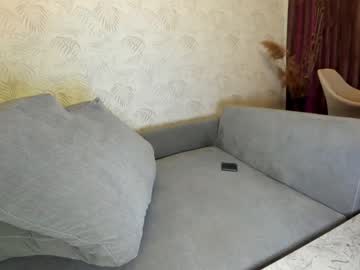 webcam girl ehotlovea image #2079572