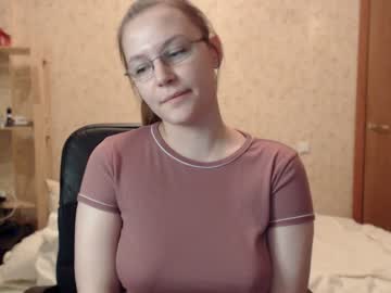 Cam for xxxlina