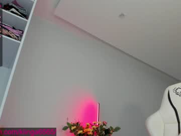 webcam girl mermaidrozalia image #1790416