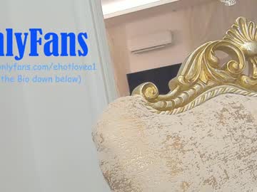 webcam girl ehotlovea image #3196962