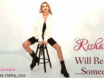 webcam girl kirsten_xxx image #515917