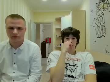 webcam man dva_eblana image #6635225