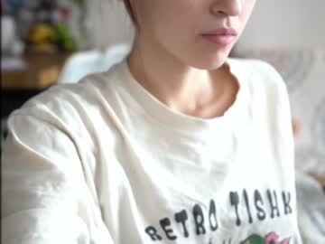 webcam girl diruriru image #6699188