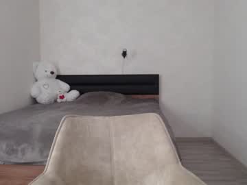 webcam girl alexa_little image #4587327