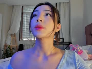 webcam girl hee_jin image #4339945
