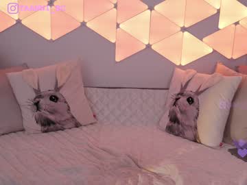 webcam girl taanni_bc image #5075160
