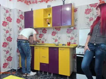 webcam couple iuliana32 image #1040721