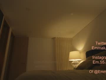 webcam girl emma_lu1 image #4856246