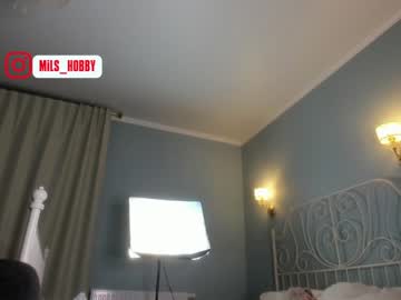 webcam girl mysweethobby image #1747172