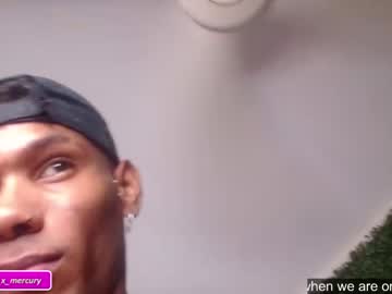 webcam man nauthy_jason image #6297922