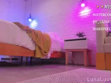 webcam girl luna_luuvz image #18028