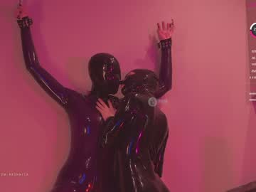 webcam girl bronnica image #584133