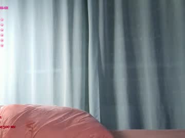 webcam girl enncandy image #2991554