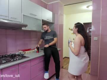 webcam couple iuliana32 image #894885