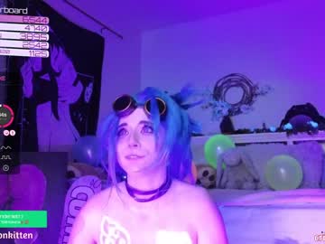 webcam girl crimsonkitten image #5411620