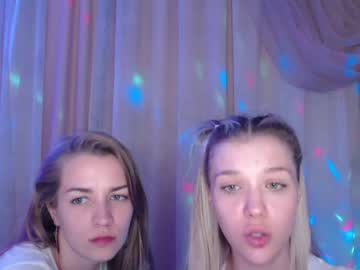 webcam couple amy__haris image #2372778