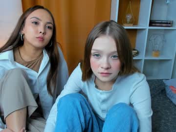 webcam couple hinesarline image #1957991