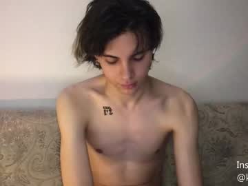 webcam man k0sta_32 image #6453475