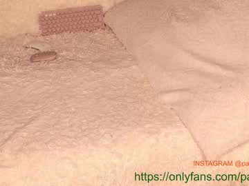 webcam girl patry333 image #713100