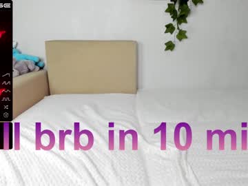 webcam girl shycinderella image #4060962