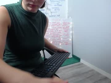 webcam girl yourcrazyneightbor image #3252452