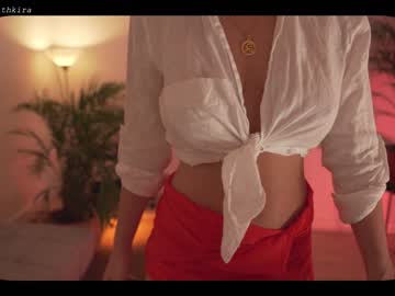 webcam girl chillwithkira image #1999158