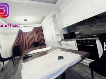 webcam girl ehotlovea image #2185650