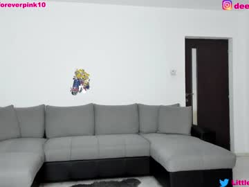 webcam girl littlepinky77 image #2106976