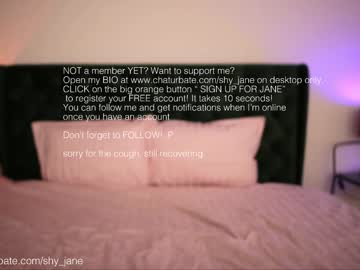 webcam girl shy_jane image #2869872