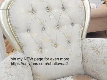 webcam girl ehotlovea image #3263932