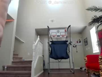 webcam man damn_whos_that image #283015