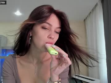 webcam girl din_star image #2467682