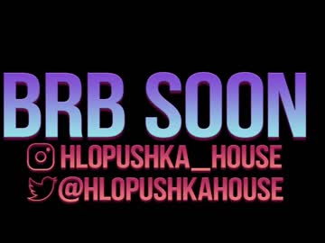 webcam couple hlopushkahouse image #951345
