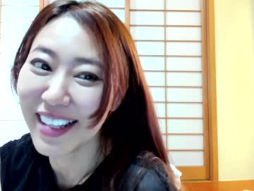 webcam girl maybenanako image #3077466