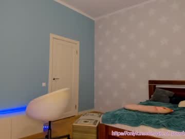 webcam girl girl_of_yourdreams image #91181