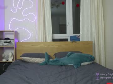 webcam girl playwithmil image #6091261