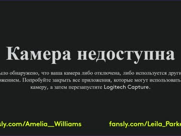 webcam girl amelia__williams image #1710225