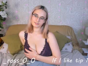 webcam girl melissasimon image #2815074