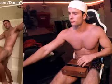webcam man damn_whos_that image #2504107