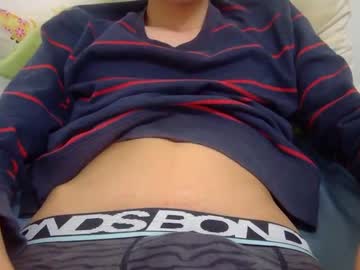 webcam man quietnight24 image #1839140